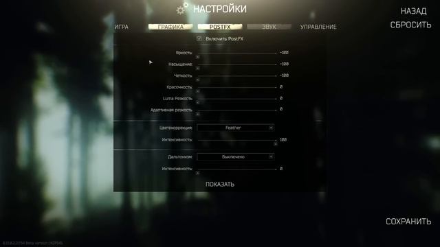 КАК Легко Выполнять квесты в Таркове? Тарков гайд. смотреть онлайн