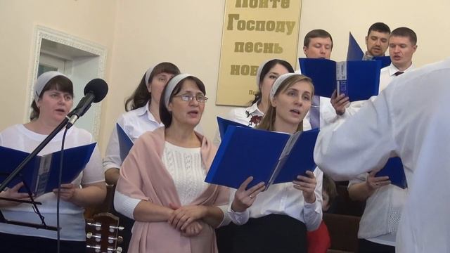 ОТЧЕГО ТЕРЗАЕТ СЕРДЦЕ БОЛЬ? - исп. хор Церкви ЕХБ г. Абакан смотреть онлайн