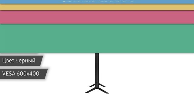 Телевизор Samsung UE85CU7100U (UE85CU7100UXRU)