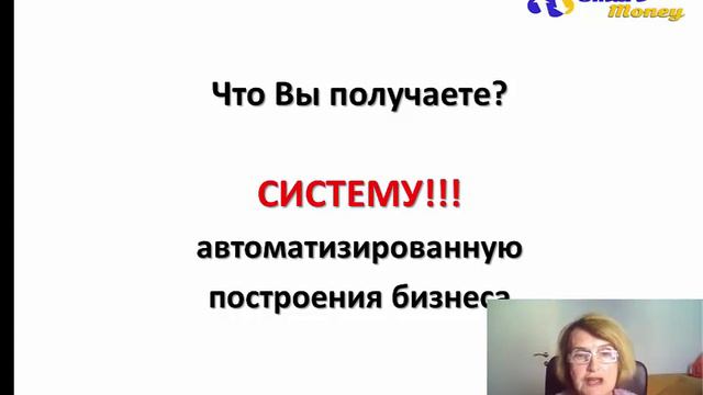 Почему Smart Money дает гарантированный успех смотреть онлайн