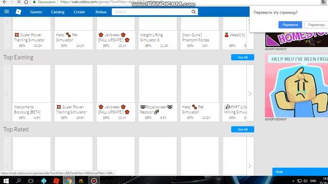 bandicam 2018 10 15 14 34 44 075 смотреть онлайн