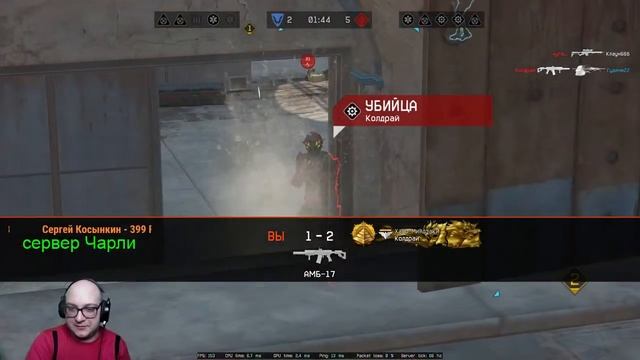 АПАЮ ЛИГУ НА РМ! НОВЫЙ ИВЕНТ! НОВАЯ БРОНЯ В ВАРФЕЙС! (СТРИМ WARFACE ) смотреть онлайн