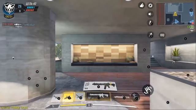 Call of Duty Mobile НА ПК ЧЕРЕЗ ЭМУЛЯТОР BlueStacks смотреть онлайн