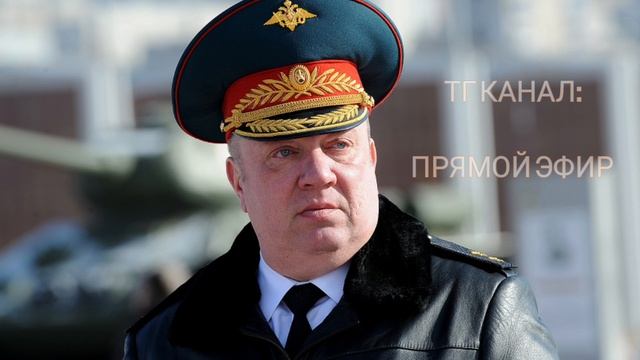 Андрей Гурулев призвал российских ученых разработать биологическое оружие, способное уничтожить англ смотреть онлайн