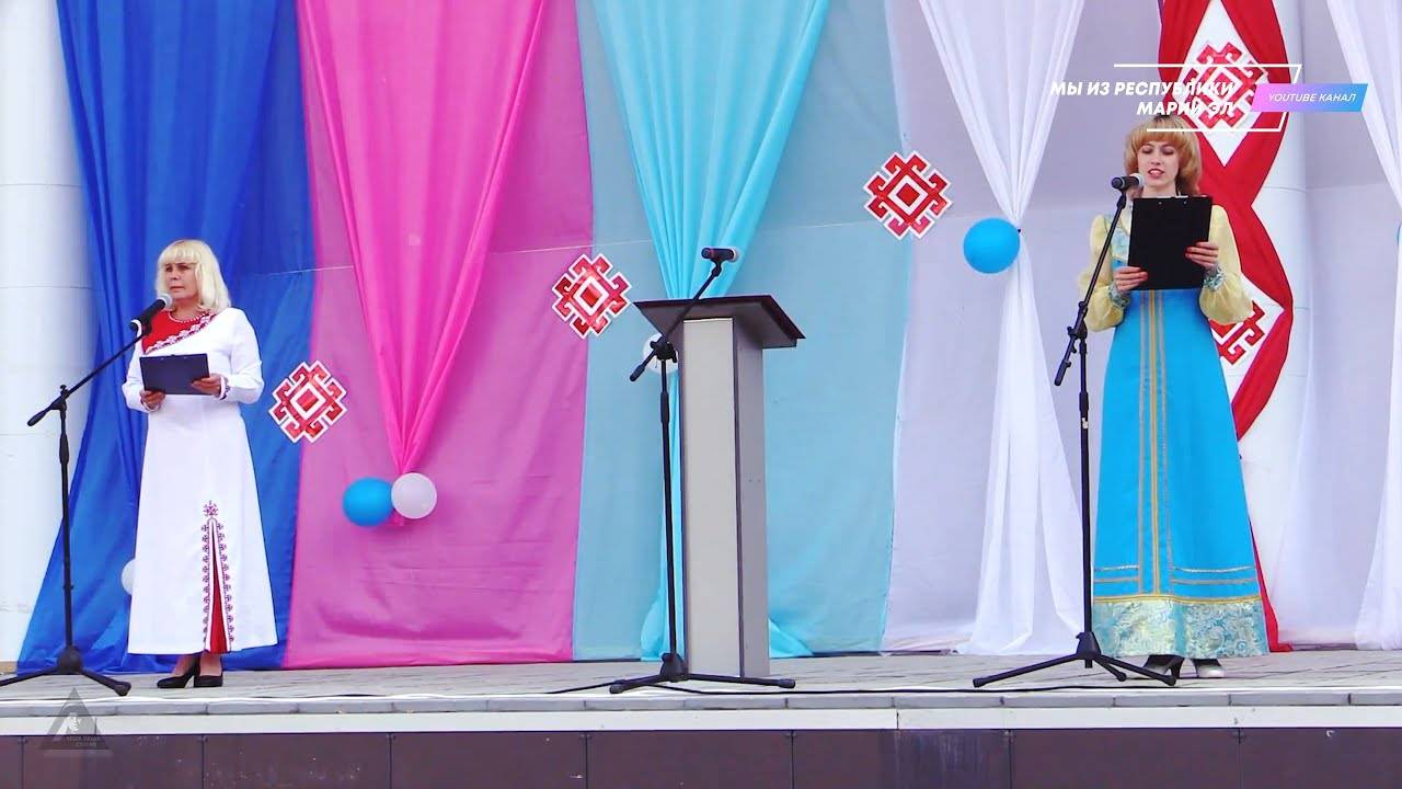 Торжественное открытие праздника "Мой край, мой дом" - День Новоторъяльского района [2017] смотреть онлайн