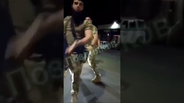 Ужас, летящий на крыльях ночи смотреть онлайн
