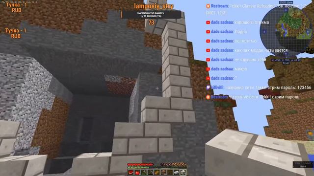Minecraft Tekkit Classic смотреть онлайн