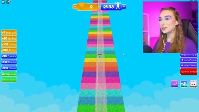 ПРЫГАЮ ВЫШЕ КАЖДУЮ СЕКУНДУ в ROBLOX ! ? смотреть онлайн