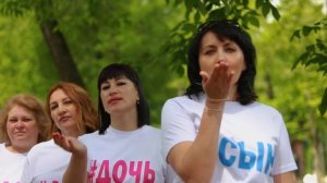 Флешмоб от родителей на выпускной. 11"Б" школа 84, Воронеж