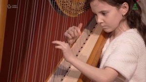 Трансляция. Арфа Детям