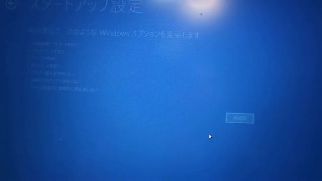 [MXM Graphics Upgrade] HP ZBook 15 Quadro M2000M смотреть онлайн