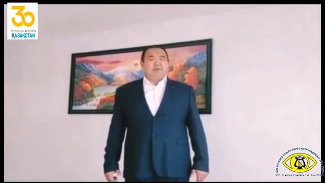 "Бақытты болыңыз!"ғашықтар күніне арналған бағдарлама смотреть онлайн