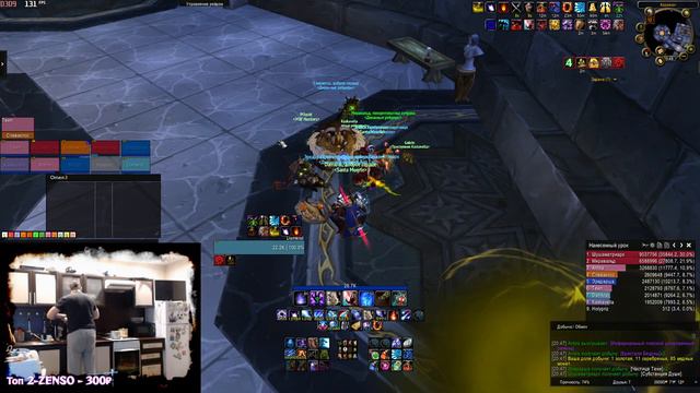 WoW Sirus x5 Репофарм РТ РЕЙДЫ смотреть онлайн