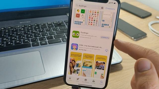 Проблемы iOS 15 и как их решить! смотреть онлайн
