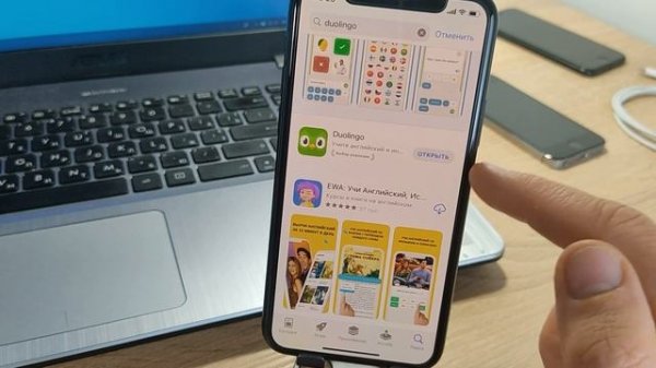 Проблемы iOS 15 и как их решить!