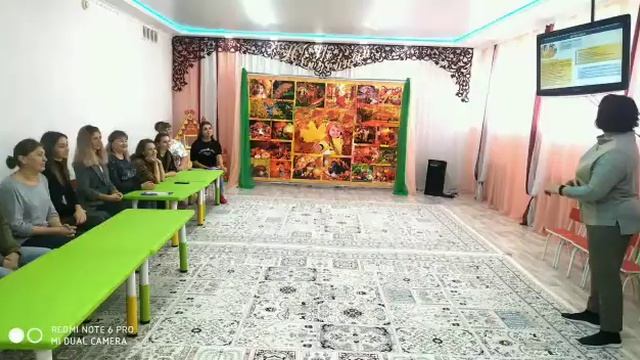 Общее родительское собрание в ясли-саду ТОО "Юбилейное", октябрь, 2022 год смотреть онлайн
