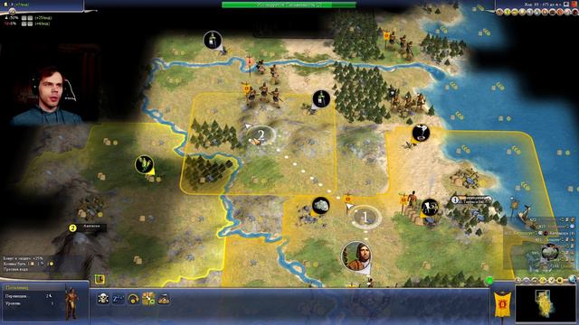 Уайна Капак в Цивилизация 4 Эпоха Огня БОЖЕСТВО / Civilization IV: Beyond the Sword / civ4 diety смотреть онлайн