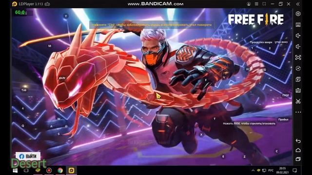 Лудший емулятор LD PLAYER ❤️ смотреть онлайн