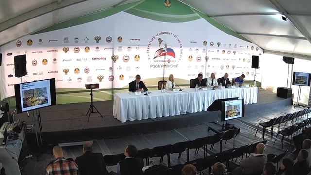 35 Чемпионат Европы по пахоте день 2 | 35-th European Ploughing Championship Day 2 смотреть онлайн