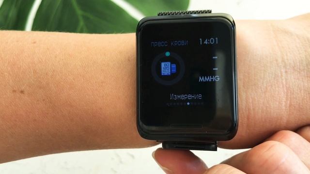 Smart часы #Havit H1103 умные часы с #Aliexpress smart watch смотреть онлайн