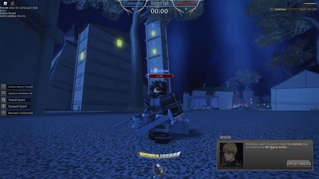 НОВЫЙ РЕЖИМ ПО АТАКЕ ТИТАНОВ В РОБЛОКС! Titan Warfare