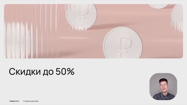 Как анализировать конкурентов и аудиторию? Интенсив по интернет-маркетингу смотреть онлайн