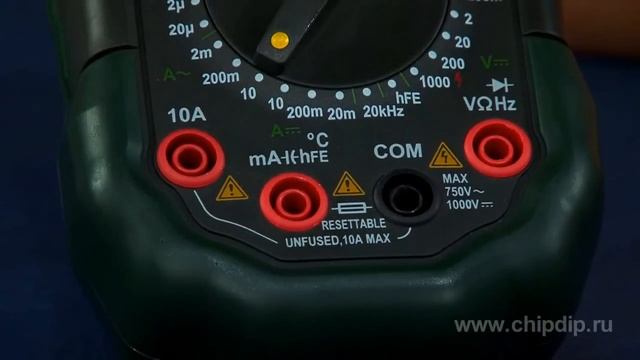 Digital Multimeter MS8264 смотреть онлайн