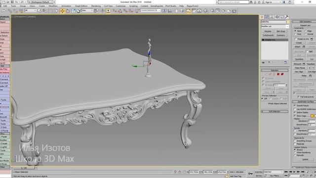 11. Ставим объект точно на поверхность другого. Select and Place в 3ds max. смотреть онлайн