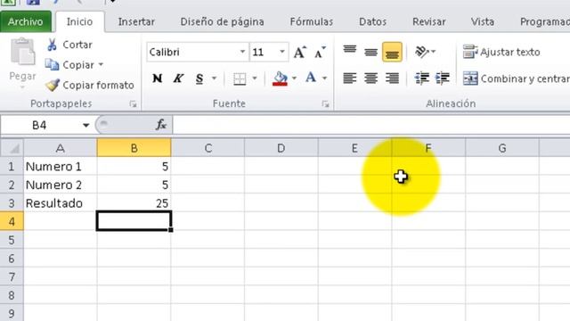 Como multiplicar celdas en Excel - Capítulo 20 смотреть онлайн