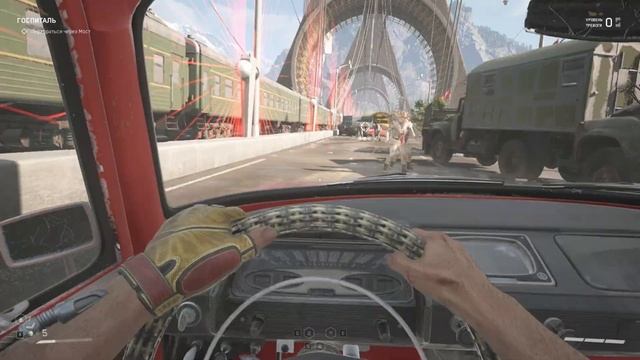 Побеги, култыши и плющи! Это Мост «Союз Гранит»! | «Atomic Heart» №13 | Прохождение от 