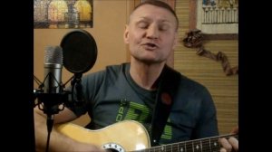 Сергей Крава  -  Долина привидений