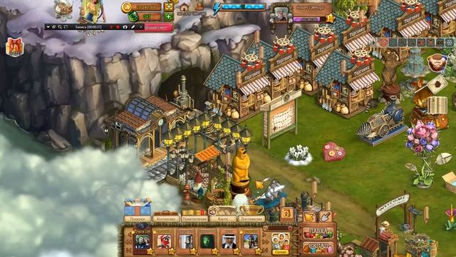 Приз за расчистку локации Дарфут Клондайк смотреть онлайн