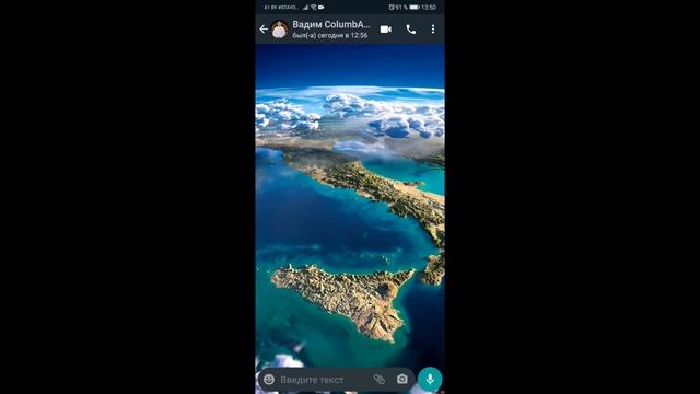 Как настроить голосовой набор текста на Андроид / Голосовой набор сообщений в мессенджерах WhatsApp смотреть онлайн