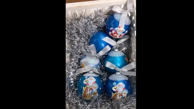 Новогодние шарики с пожеланиями смотреть онлайн