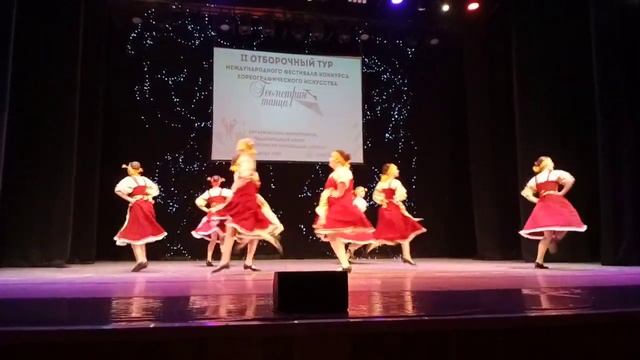 Вебский Ансамбль Соловушка г.Видное смотреть онлайн