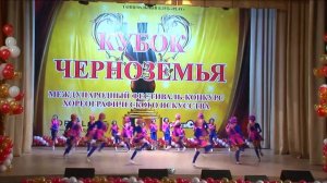 Детский хореографический ансамбль "Улыбка", Сюжетный танец, "А у нас во дворе"