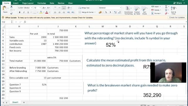 Essential Business Skills quiz 2 смотреть онлайн