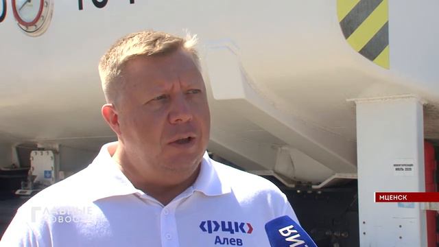 Орловских промышленников научат бережливому производству смотреть онлайн