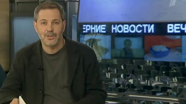 Однако 17.11.11 смотреть онлайн