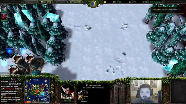 НОВЫЕ РАСЫ: Пауки, тролли, демоны... Земли Бога - Фундаментальная карта в Warcraft 3 Reforged смотреть онлайн