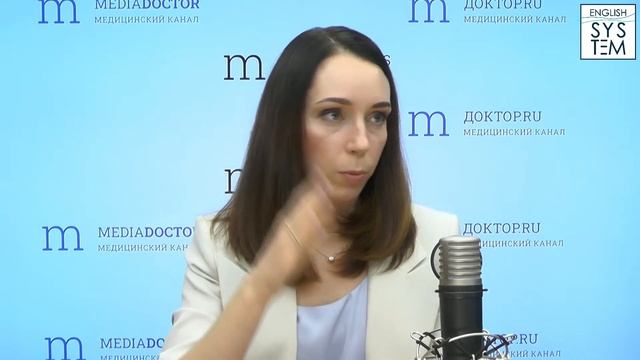 Медицина будущего. Английски как навык для врача. Как освоить? смотреть онлайн