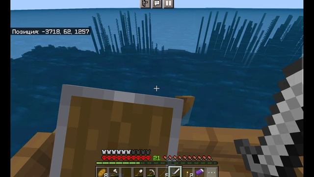 Выживаю на режиме хардкор в Minecraft bedrock edition | 1.19.60 | Часть 8 | смотреть онлайн