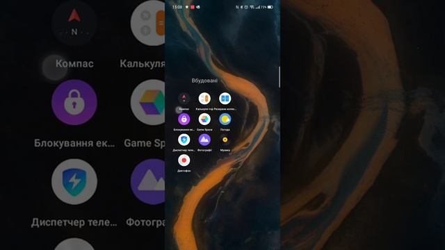 Как вручную обновить realme UI до последней версии (на примере realme 6) смотреть онлайн