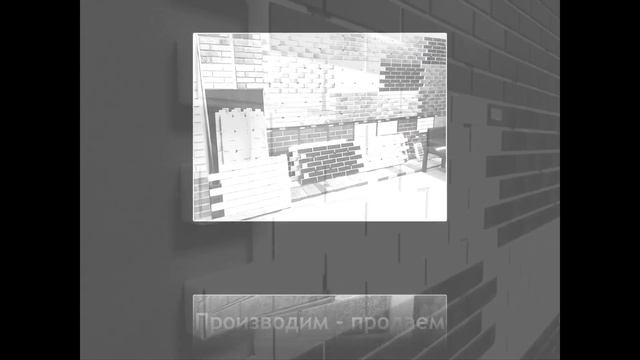 Клинкерные термопанели для ремонта утепления фасада зданий смотреть онлайн