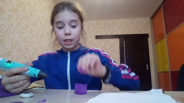 Домик из 3 Д ручки смотреть онлайн