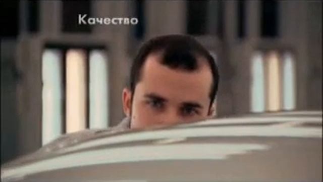 Das auto Volkswagen commercial смотреть онлайн