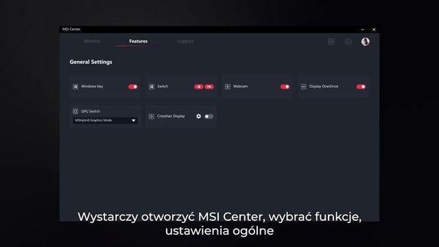 Tryb Dyskretny w laptopach MSI - Tutoriale MSI смотреть онлайн