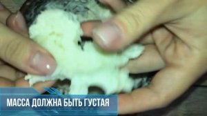 Холодный фарфор простой рецепт!