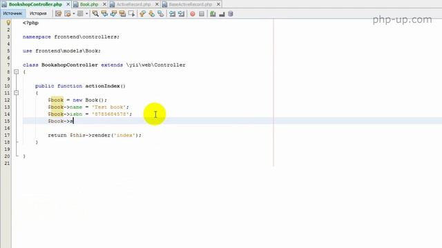 PHP UP | Урок №15 | Часть #1 | Yii 2 ActiveRecord смотреть онлайн