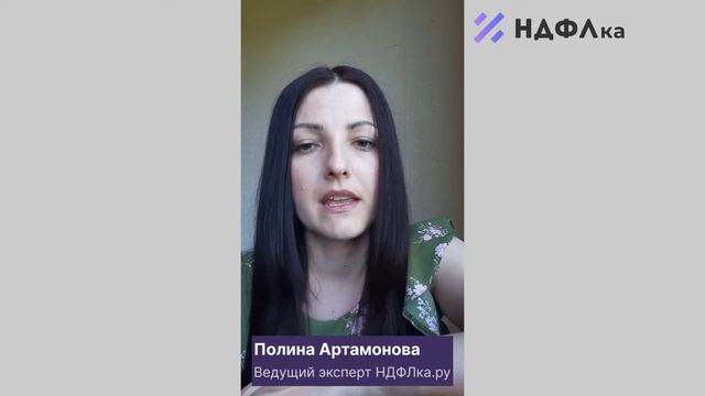 Творческие Идеи и Советы